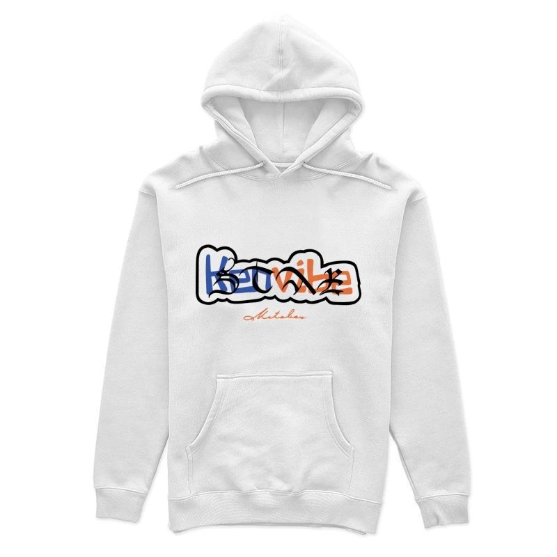 Graffiti-Stil Logo Design für Küche Damen Pullover Hoodie