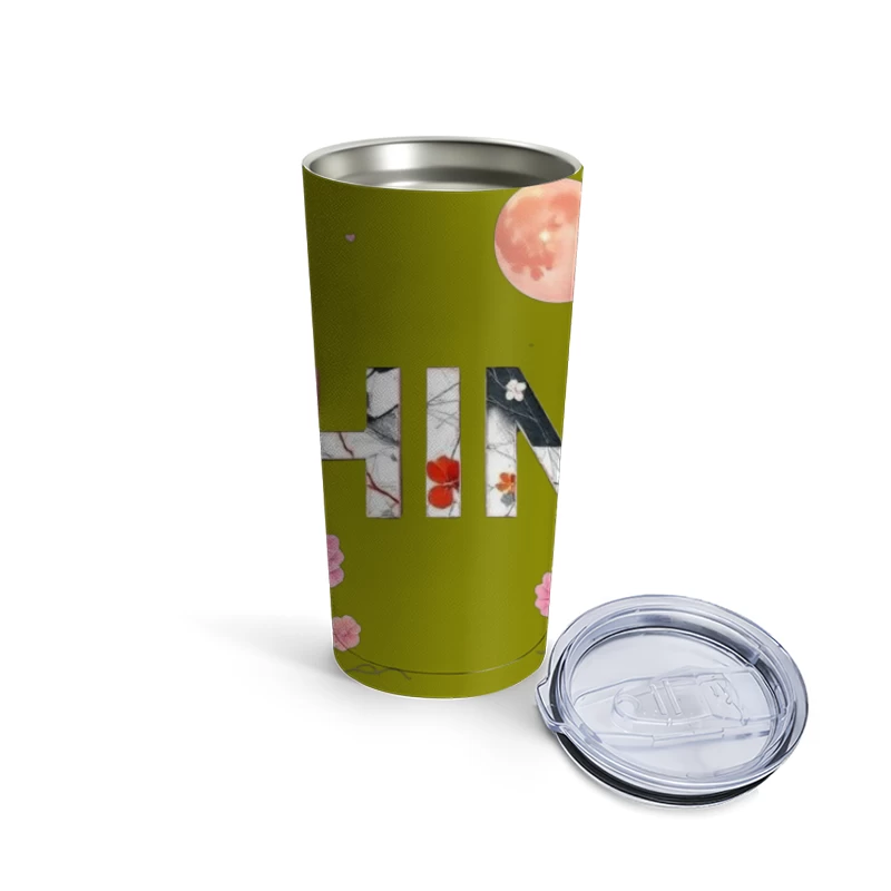 Floral Chinese Typography with Pink Moon and Cherry Blossoms Travel Mug