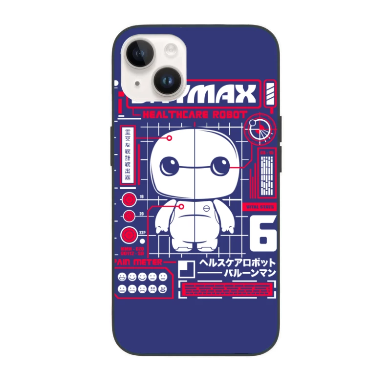  iPhone Case