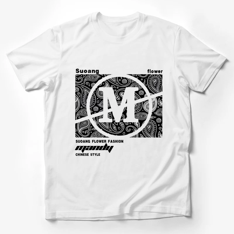 Paisley Muster mit Buchstaben Herren T-Shirt