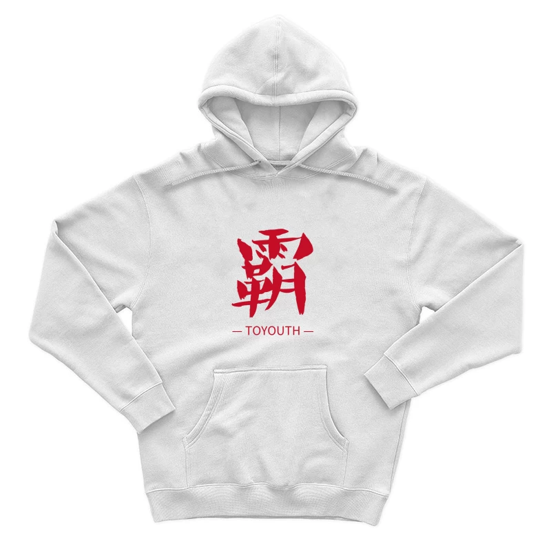 Rotes Kanji-Design mit TOYOUTH-Text Herren Pullover Hoodie