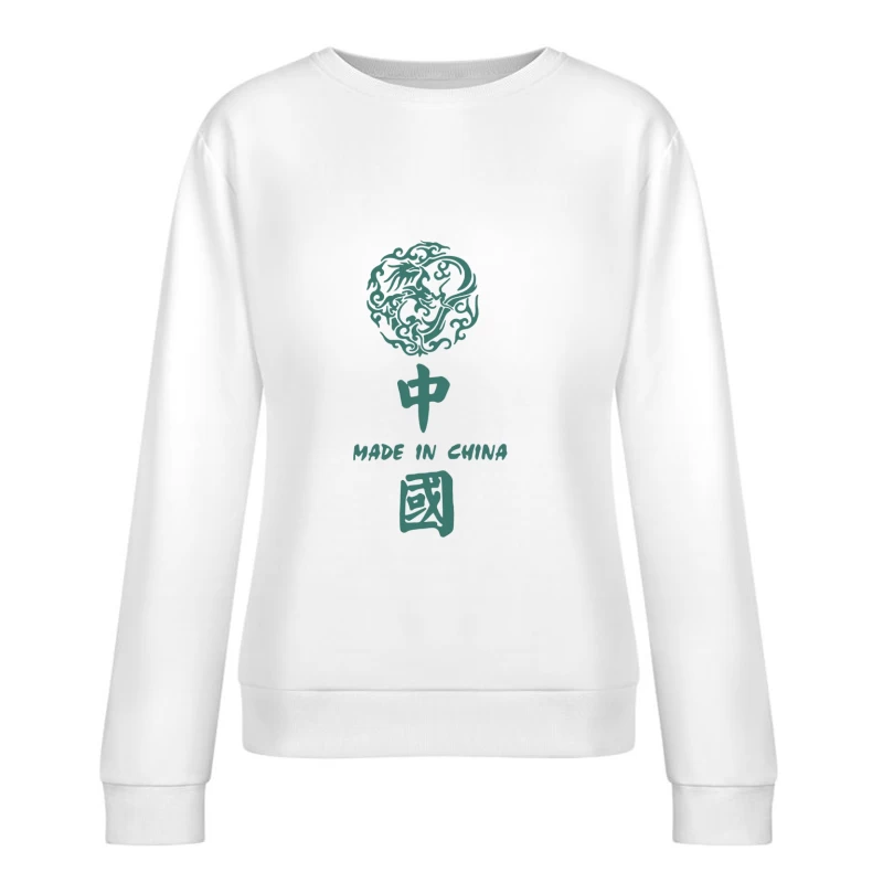 Drachenkunst und Schriftzug aus China Damen Pullover Sweatshirt