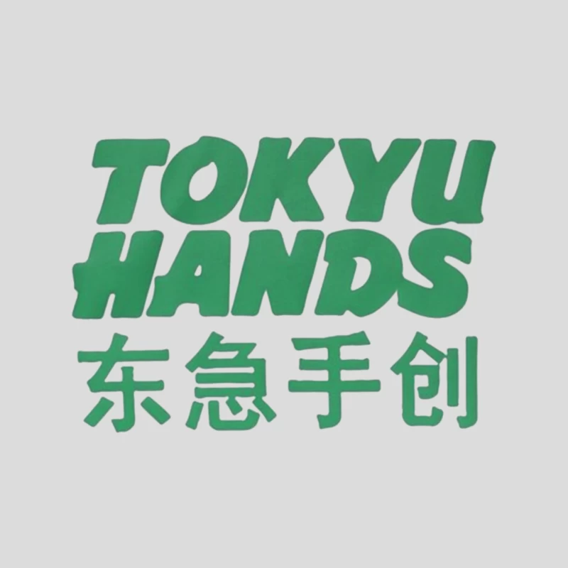 Tokyu Hands Baseball Cap
