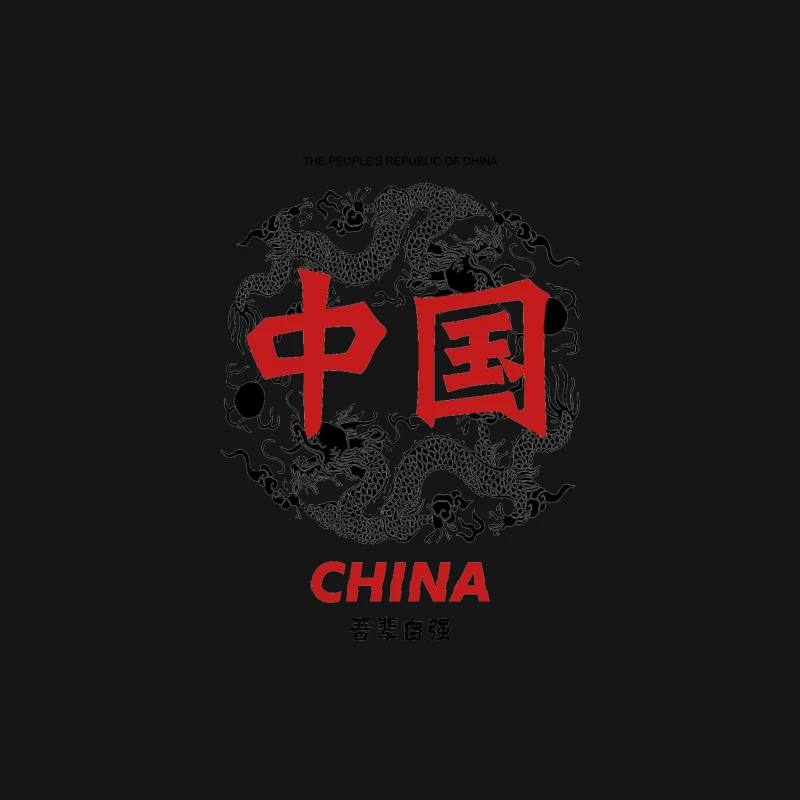 Chinesischer Drache in Rot Herren Langarm T-Shirt