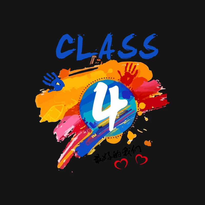 Bunte Klassenzimmerkunst Herren T-Shirt