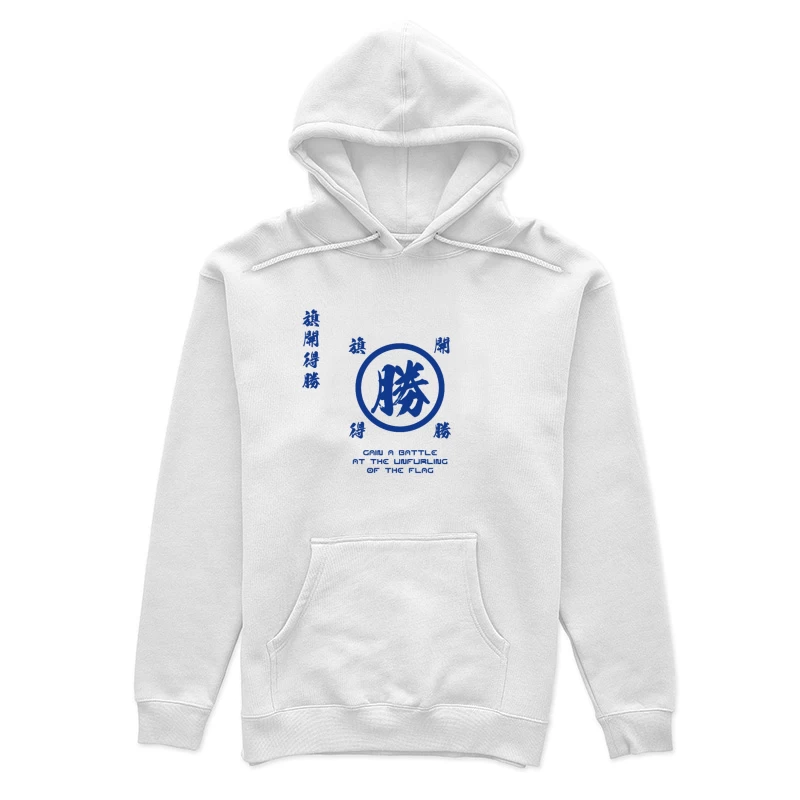 Traditionelles Emblem mit Schriftkunst Damen Pullover Hoodie