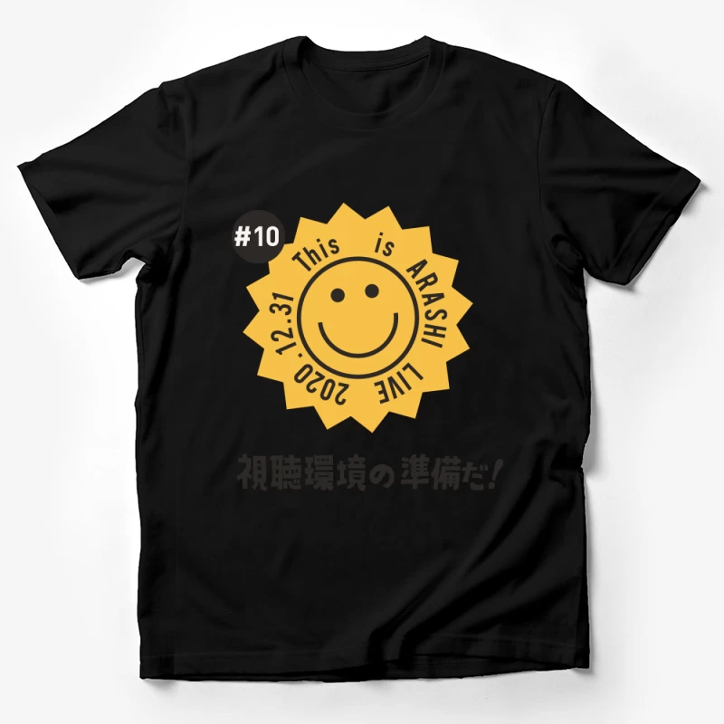  Herren T-Shirt