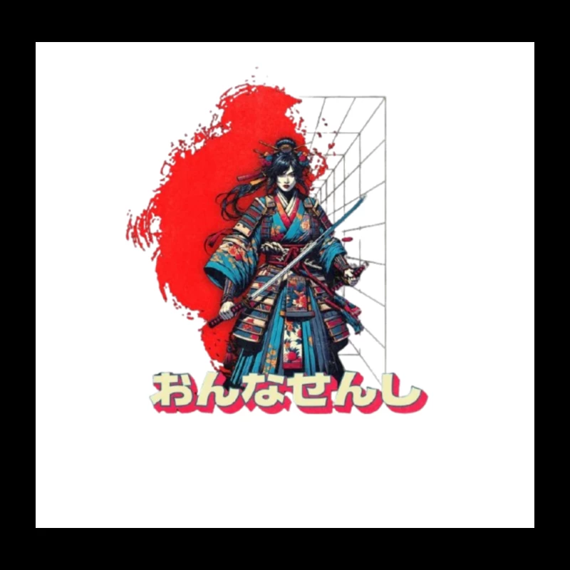 Warrior in Traditional Japanese Kimono with Katana Against Red Sun Throw Pillow