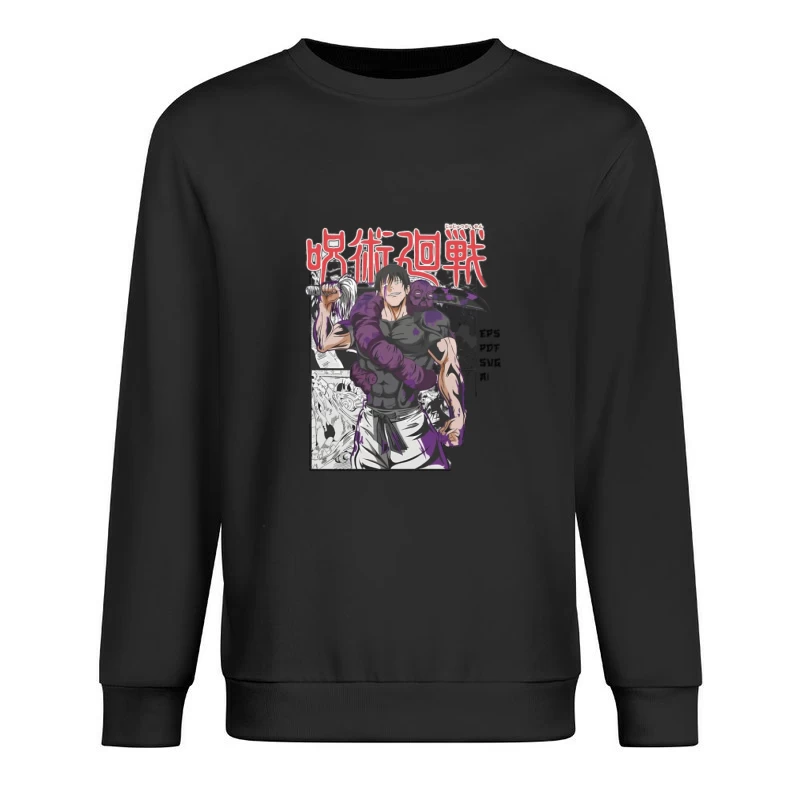 Anime-Krieger mit lila Kreatur Herren Pullover Sweatshirt