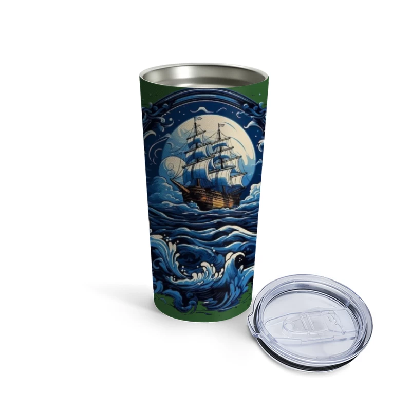  Travel Mug