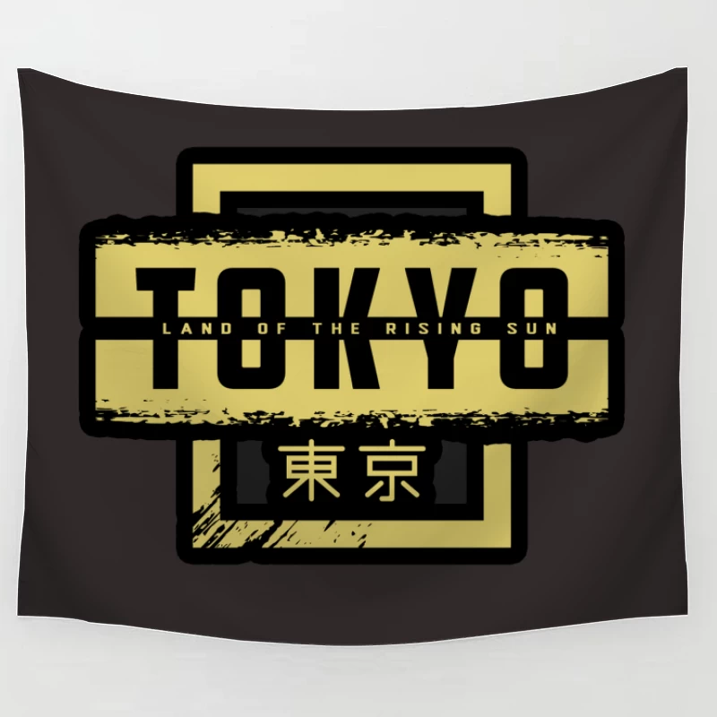 Tokyo: Land of the Rising Sun Graphic Design Tapestry