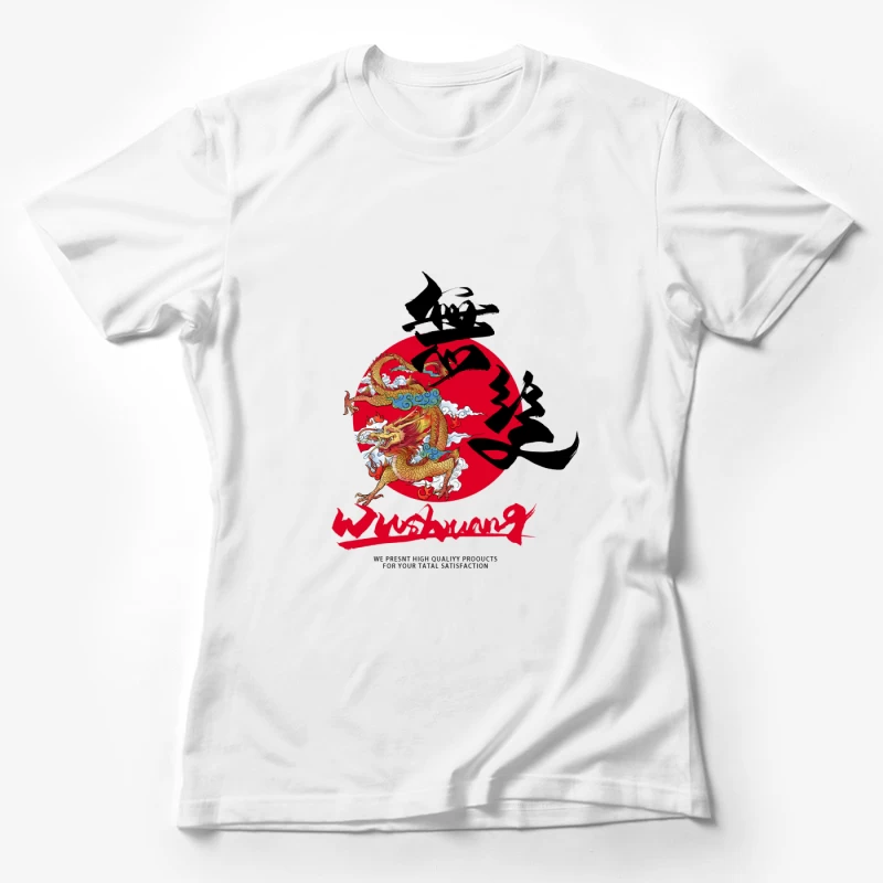 Drachenkunst auf rotem Kreis Damen T-Shirt