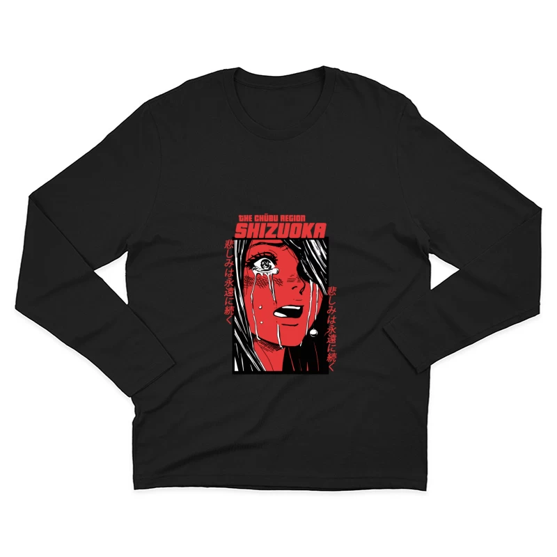 Trauriges Manga-Kunstdesign in Shizuoka Herren Langarm T-Shirt