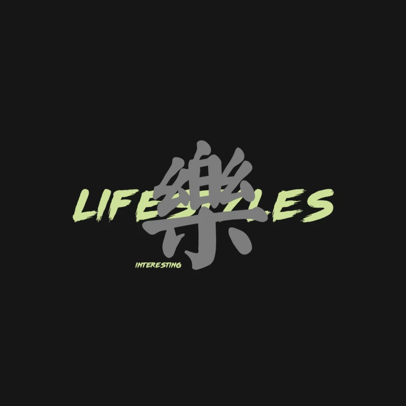 Lifestyles Design mit Schriftzeichen Herren T-Shirt