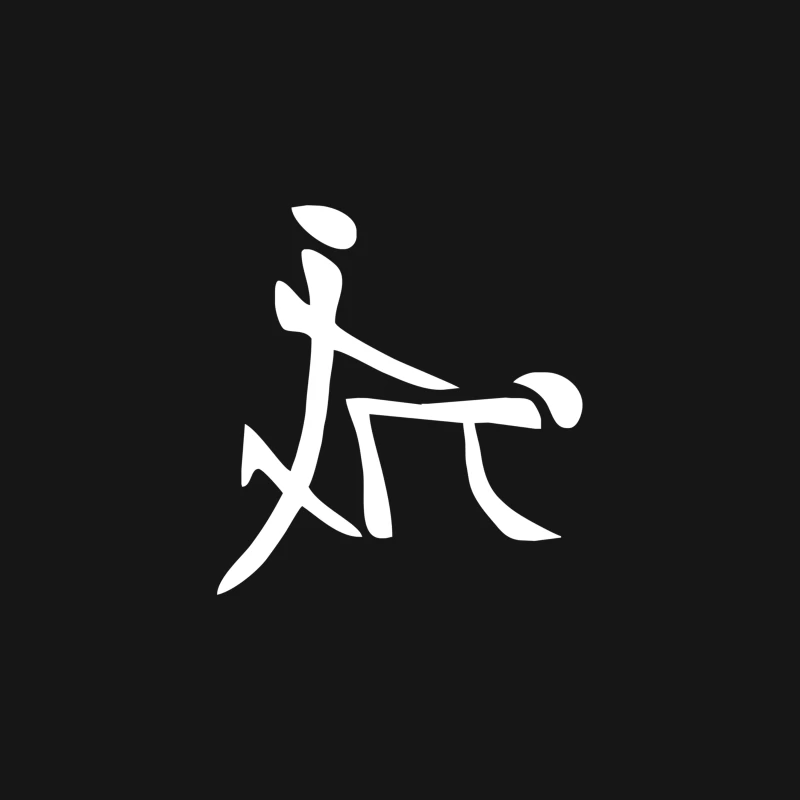 China Sex Symbol Desk Mat