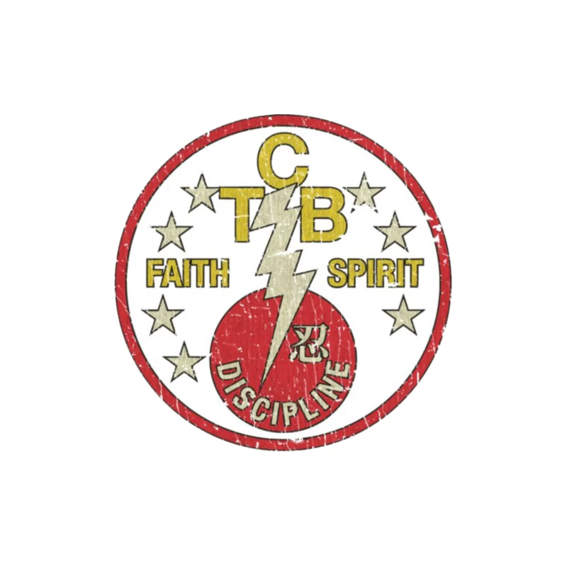 CB Faith Spirit Discipline 1973 Tapestry