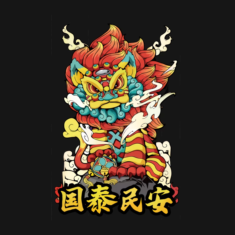 Traditioneller chinesischer Fabelwesen Schutzgeist Herren T-Shirt