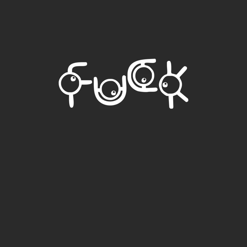Unown FUCK CLEARANCE Baseball Cap