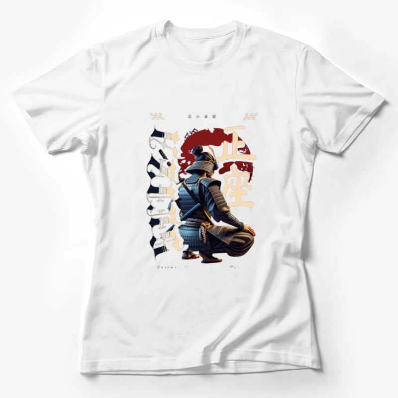 Kneeling Samurai Warrior with Traditional Japanese Calligraphy Female T-Shirt