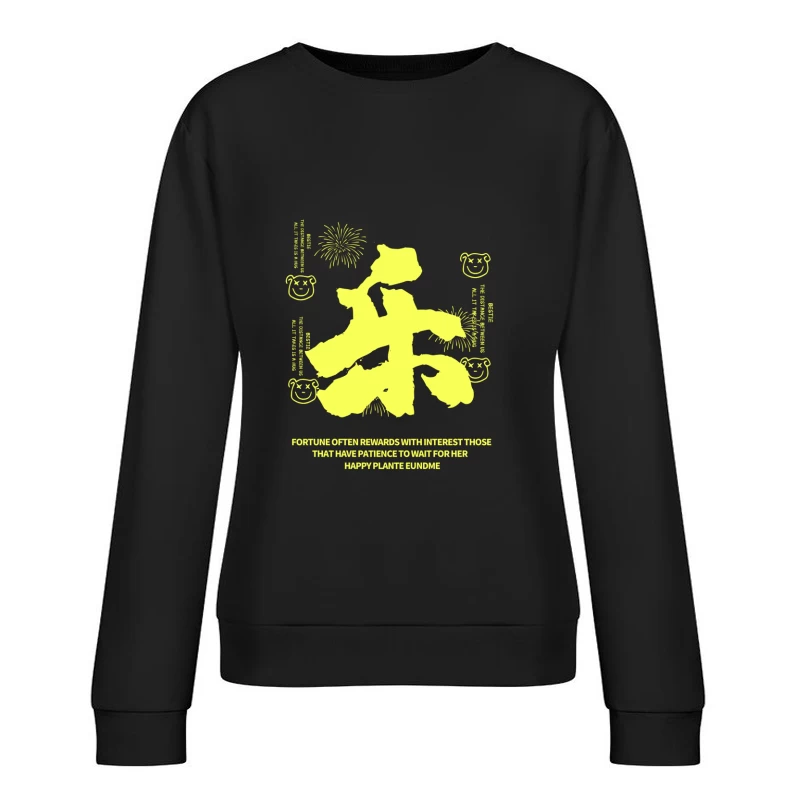 Chinesisches Schriftzeichen des Glücks mit motivierenden Worten Damen Pullover Sweatshirt
