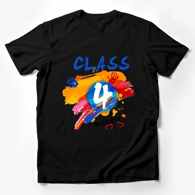 Bunte Klassenzimmerkunst Herren T-Shirt
