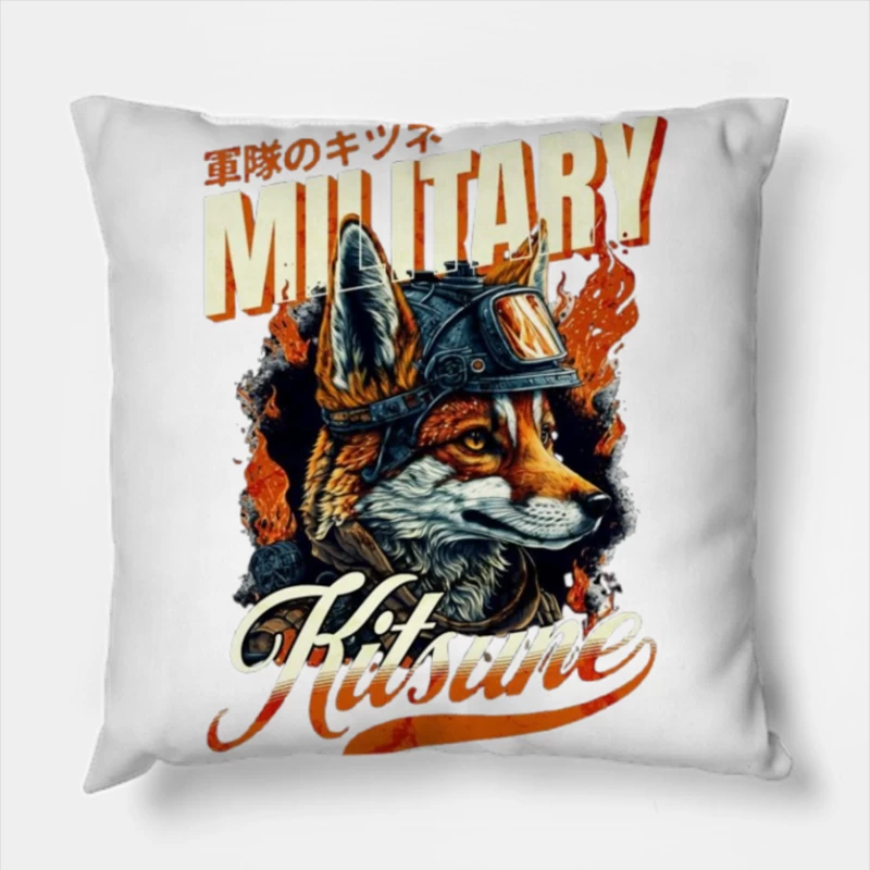 Military Fox: Japanese Vintage Style Helmet Design Throw Pillow