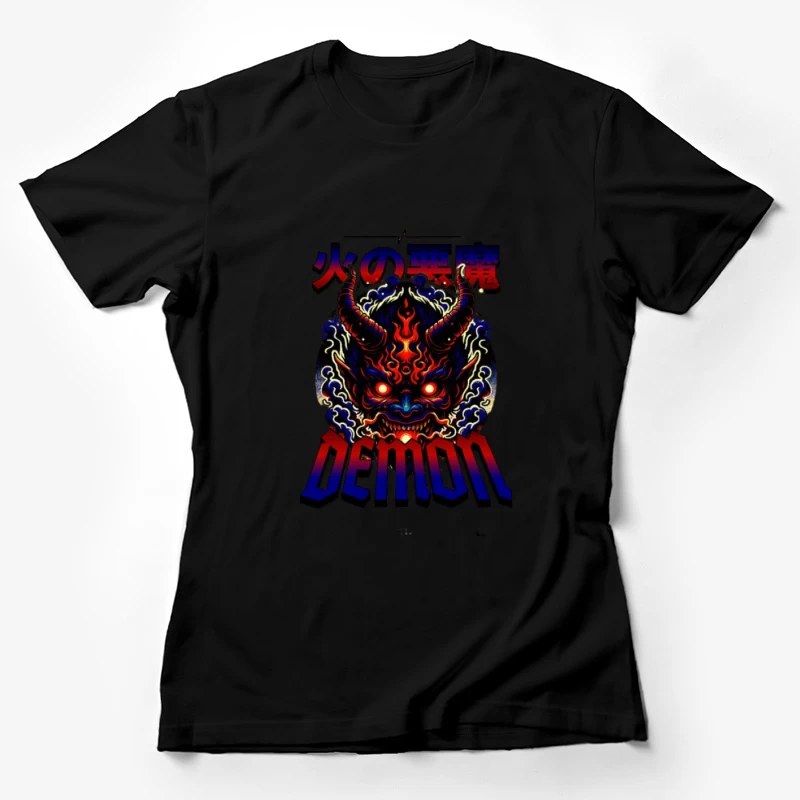 Flammendem Dämonendesign Damen T-Shirt