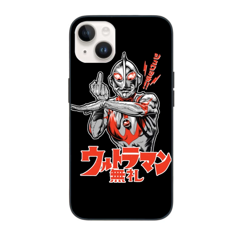 Japan design iPhone Case