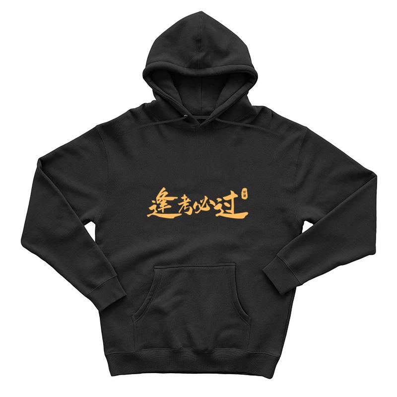  Herren Pullover Hoodie