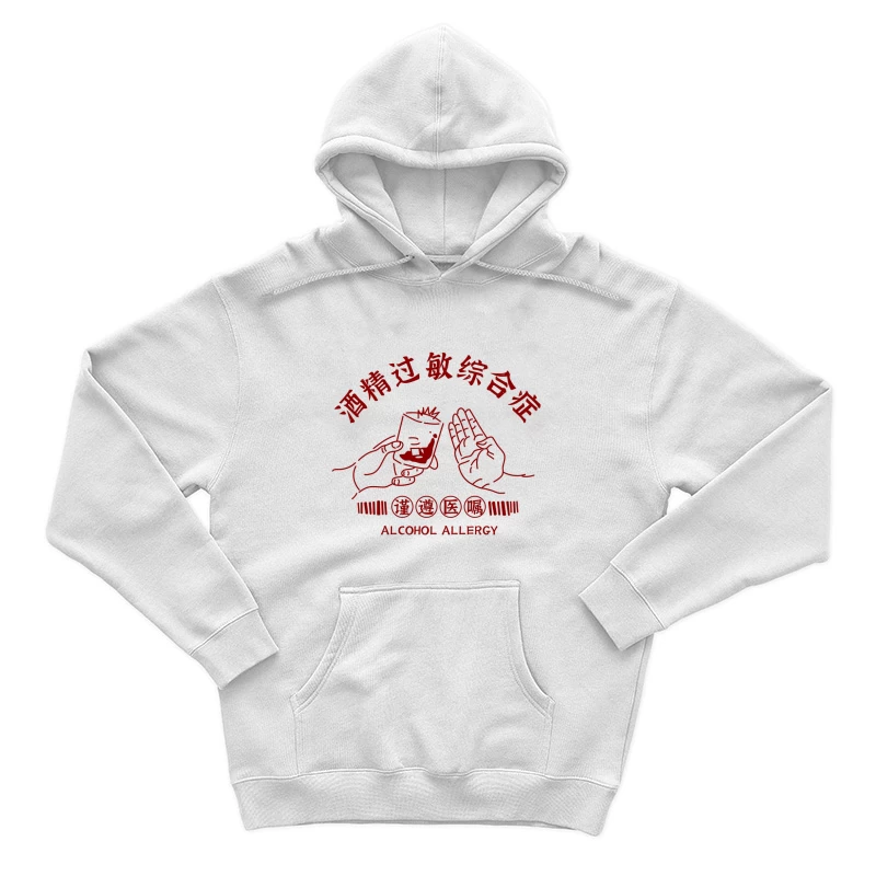  Herren Pullover Hoodie