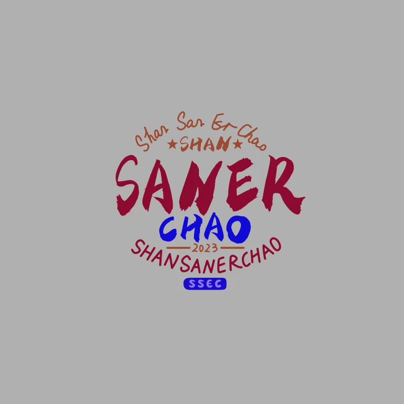 Kreatives Logo-Design für 2023 Herren Tanktops
