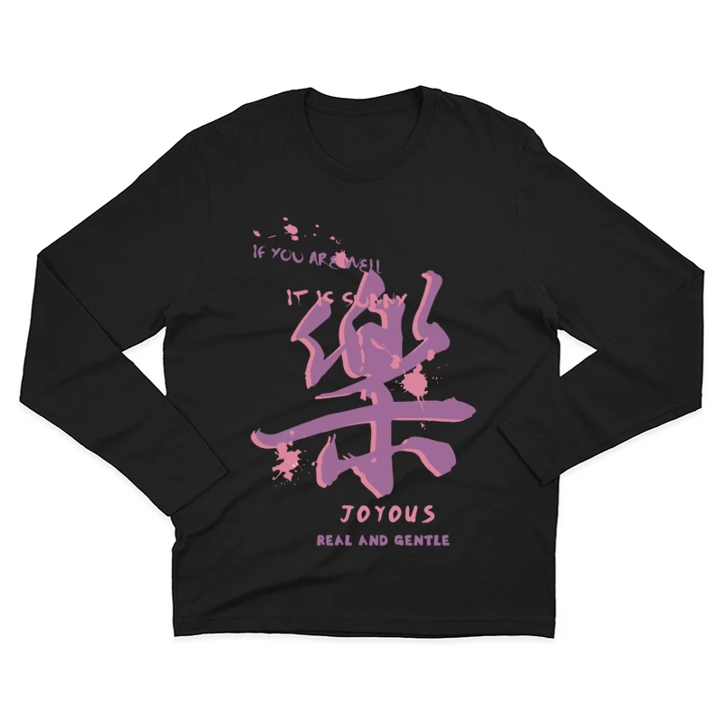 Freude und Sanftmut in Rosa Kunstdesign Herren Langarm T-Shirt