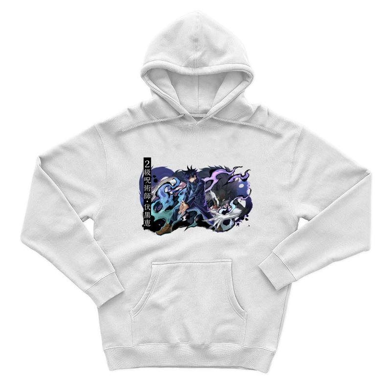 Beschwörer und Schattenbestie Herren Pullover Hoodie