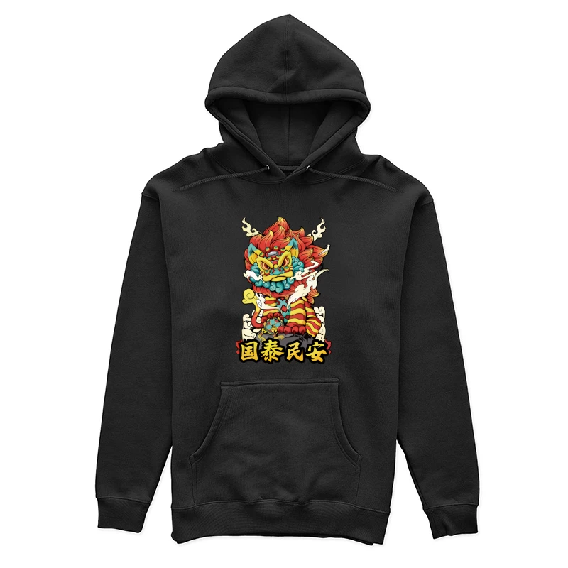 Traditioneller chinesischer Fabelwesen Schutzgeist Damen Pullover Hoodie