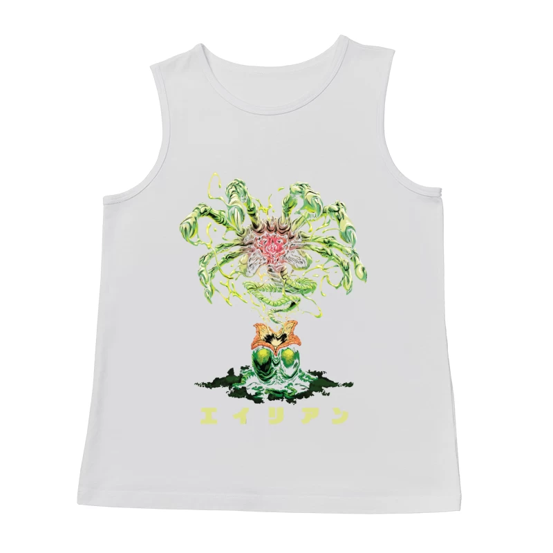 Alien Creature Illustration Male Tank Top