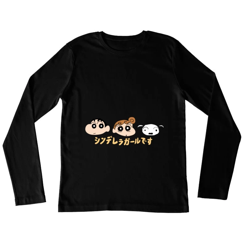 Shin-chan und Freunde mit Schriftzug Damen Langarm T-Shirt