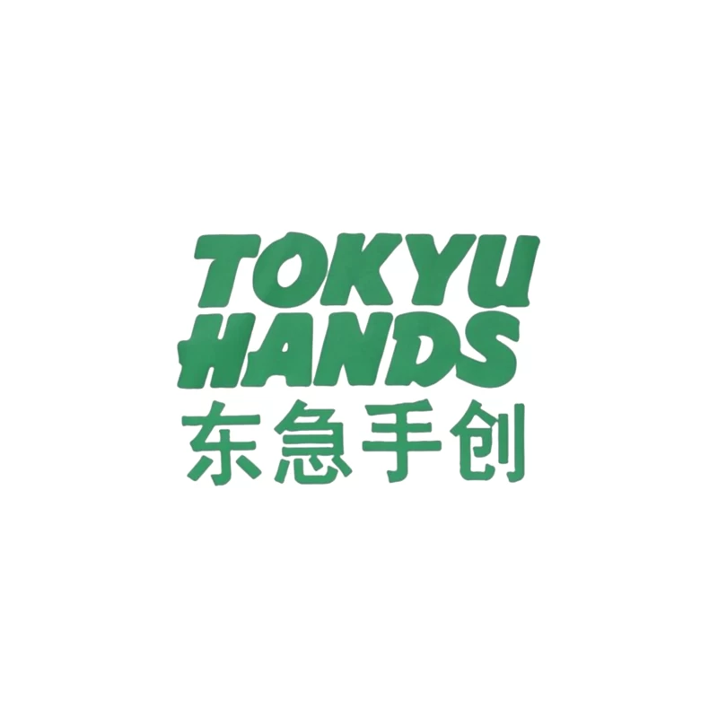 Tokyu Hands Desk Mat