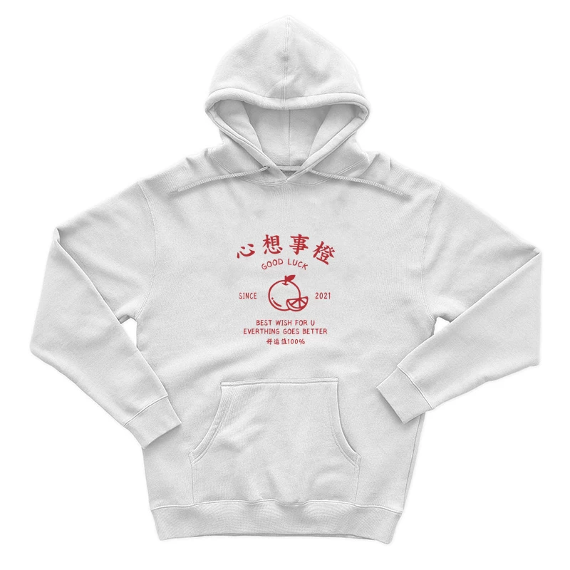Glücklicher Orangendesign mit guten Wünschen Herren Pullover Hoodie