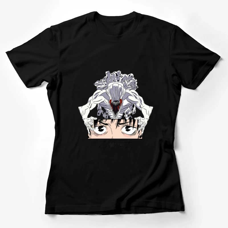 Anime Charakter mit Dämonen Damen T-Shirt