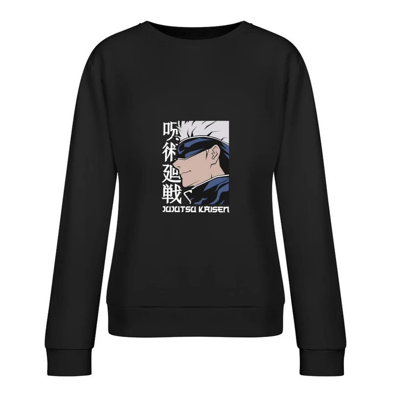 Jujutsu Kaisen Anime Charakter Damen Pullover Sweatshirt
