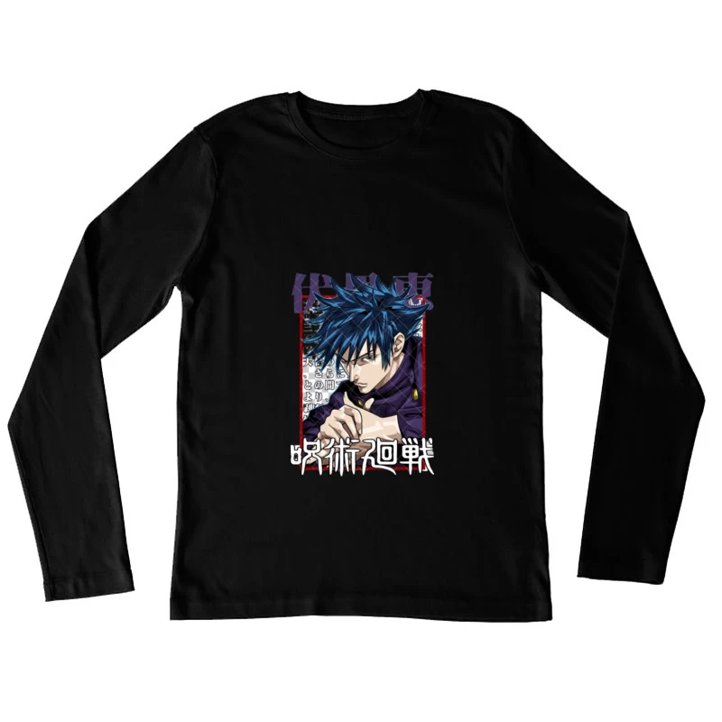Anime-Charakter mit blauem Haar Damen Langarm T-Shirt
