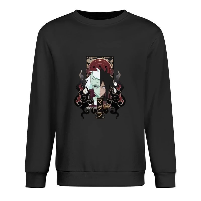  Herren Pullover Sweatshirt