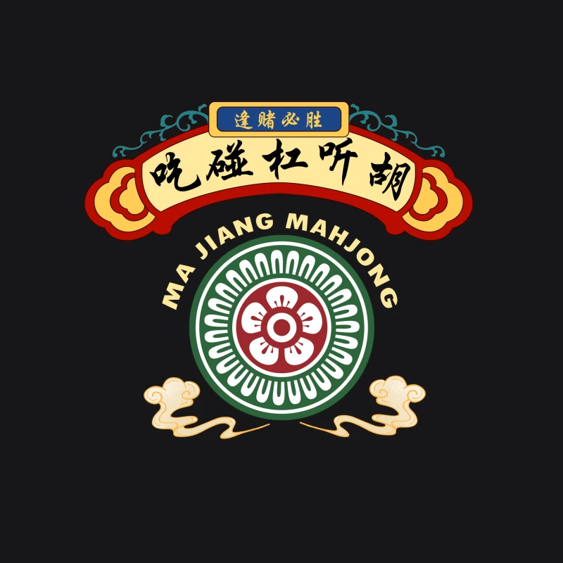 Chinesisches Mahjong-Design Logo Herren Pullover Hoodie