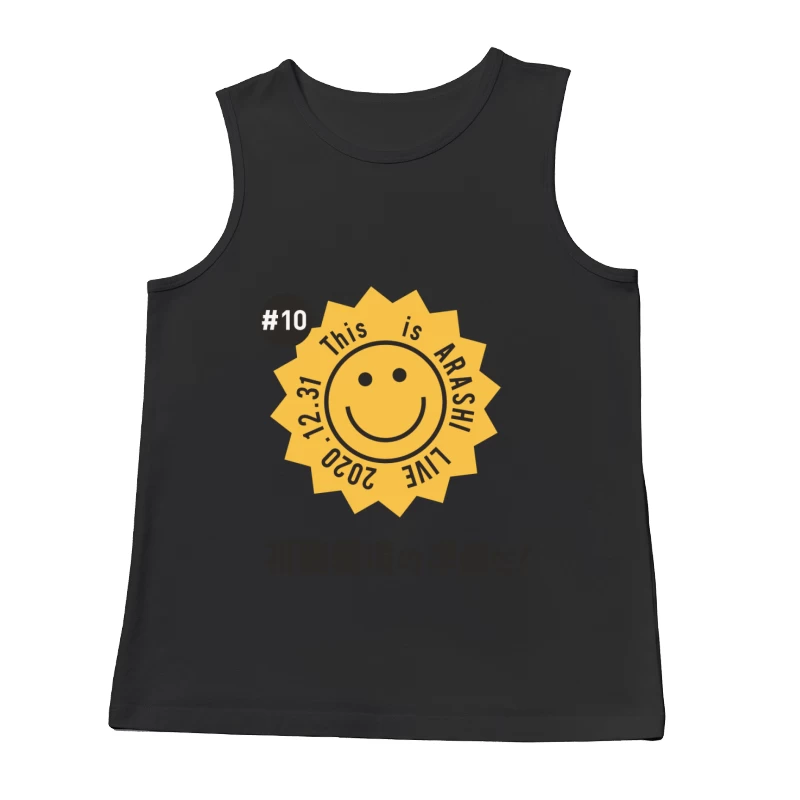  Herren Tanktops