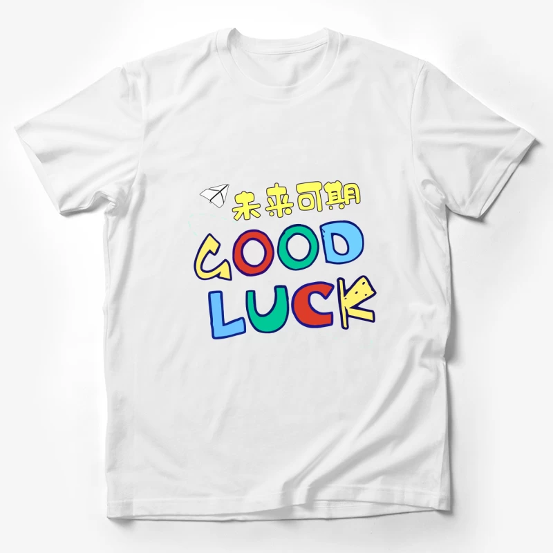  Herren T-Shirt