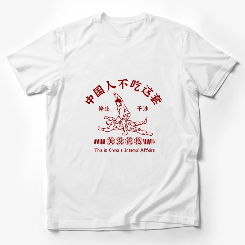  Herren T-Shirt