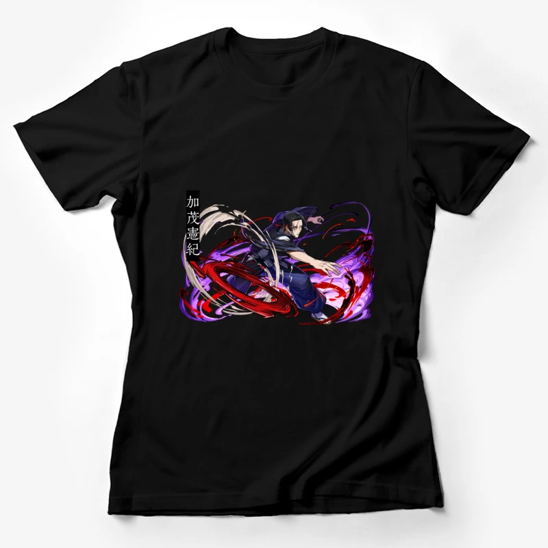 Samurai mit magischen Effekten Damen T-Shirt