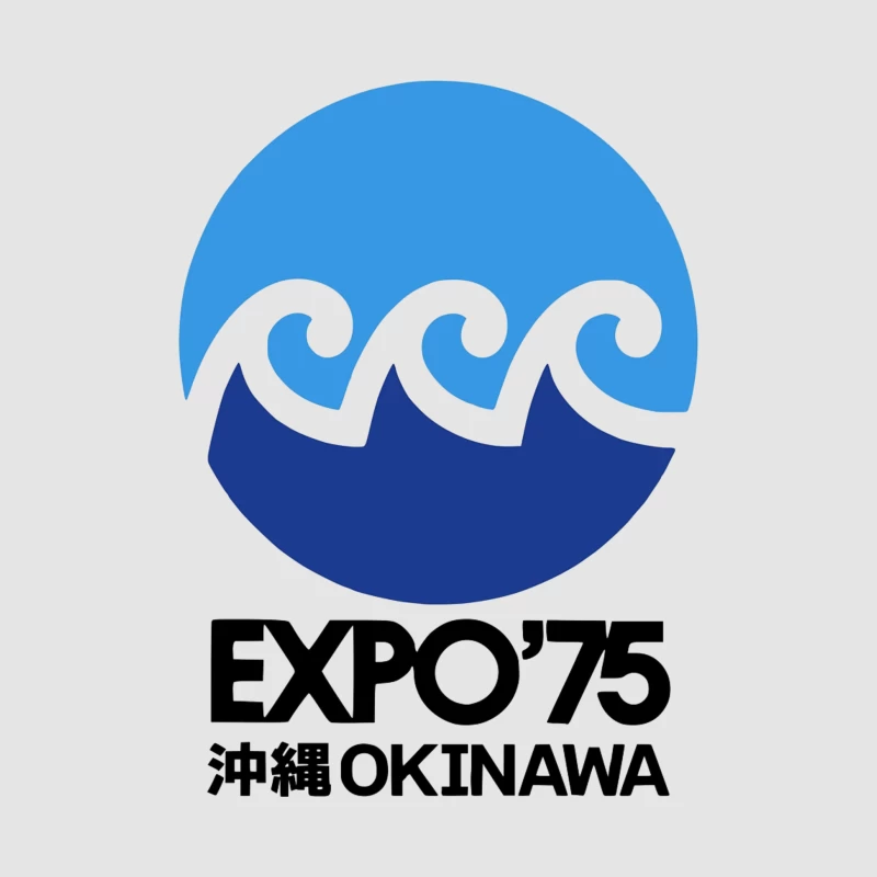 Vintage 1975 Okinawa Expo Logo with Ocean Wave Design Male Pullover Hoodie