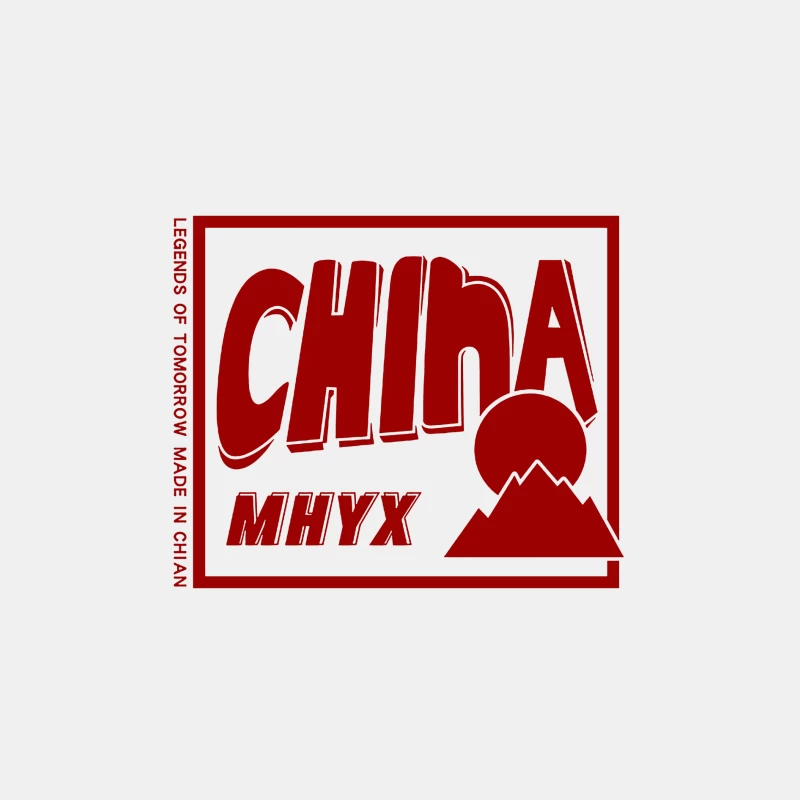China Design mit Berge und Sonne Herren Tanktops