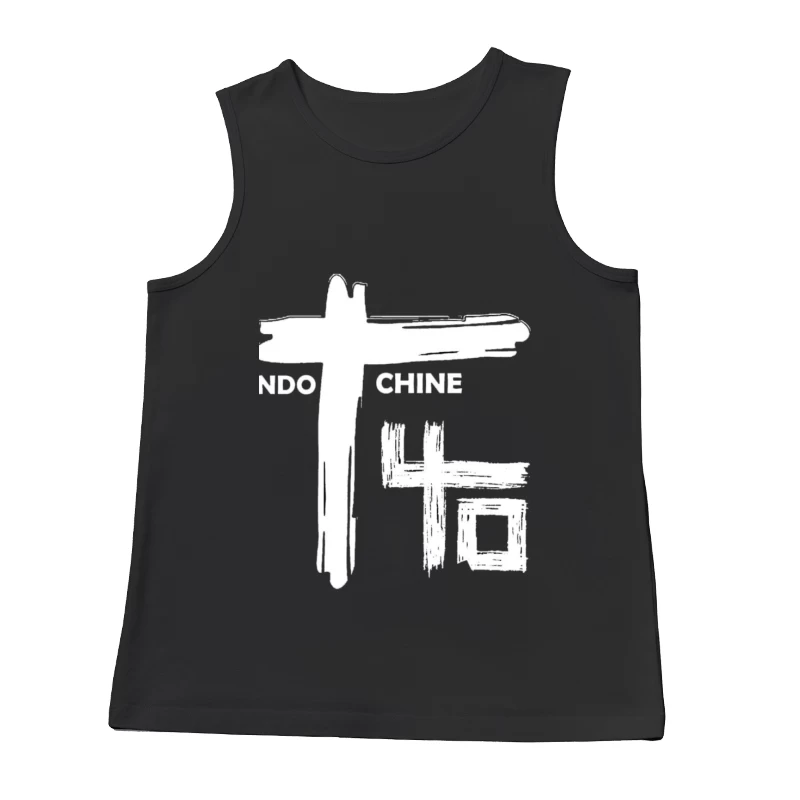 Indochine logo Male Tank Top